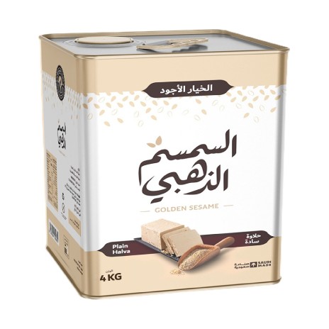 Halawa Golden Sesame Plain 3.55 kg Net