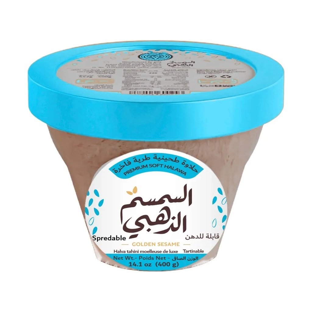 Halawa Golden Sesame Spreadable 400 g*12 Net