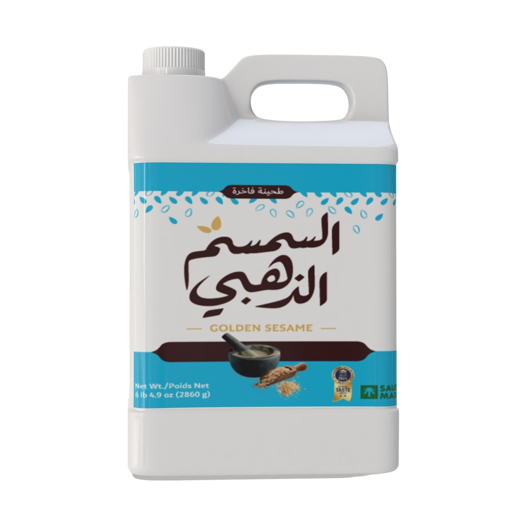 Tahina Golden Sesame Gallon 2.85 kg*4 Net