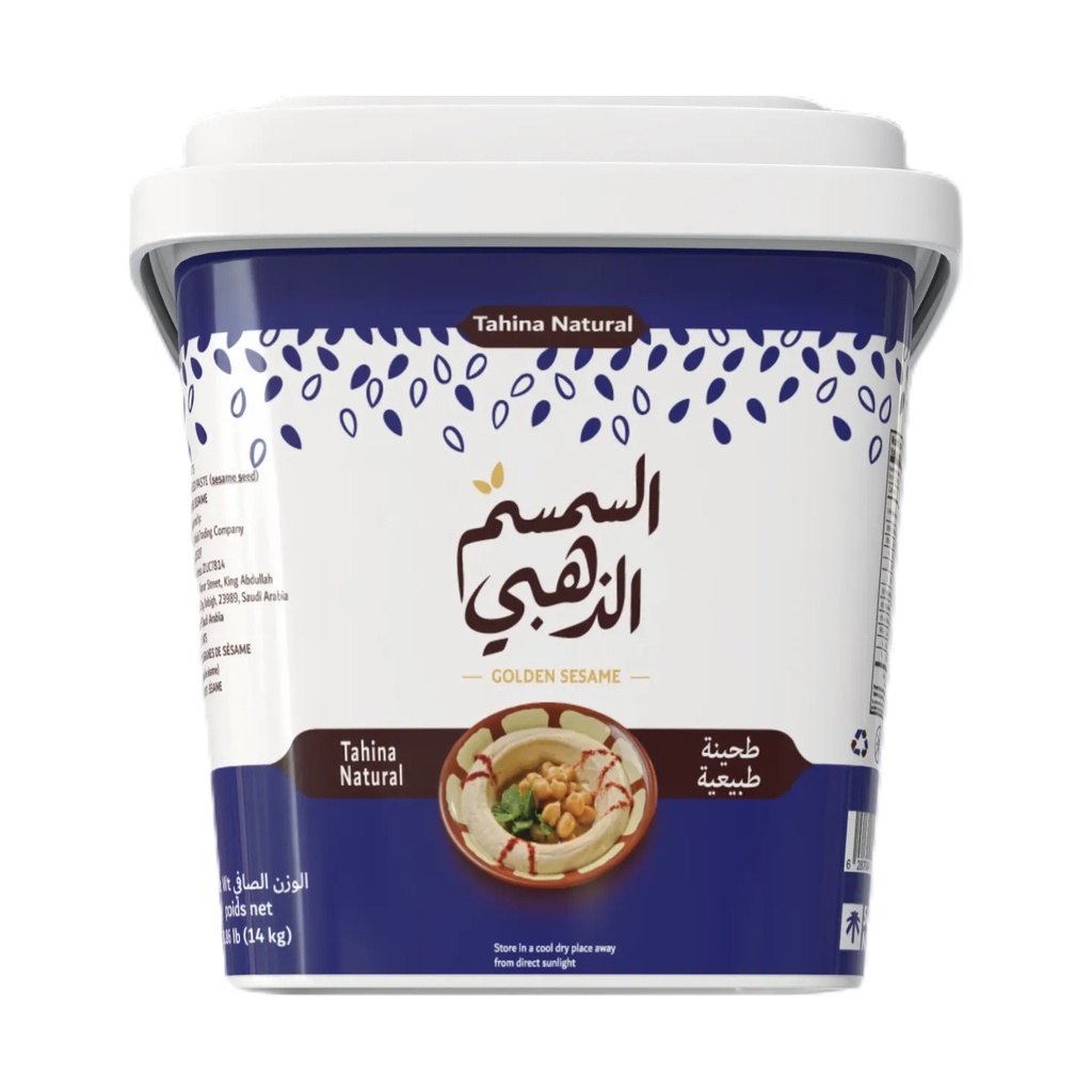 Tahina Golden Sesame Natural pail 14 kg Net