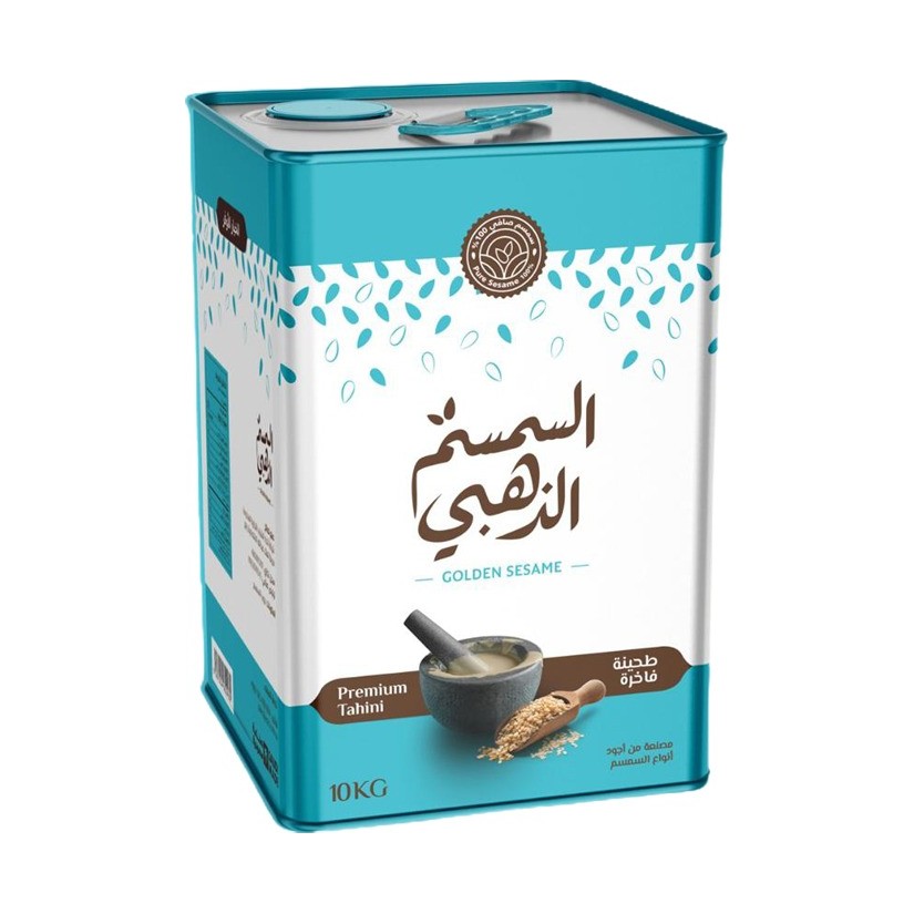 Tahina  Golden Sesame Premium tin 9.25 kg Net