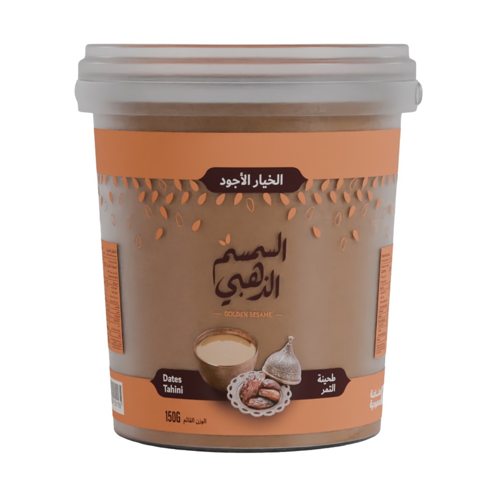 Tahina & Peanut Spread for Dates Golden Sesame  140 g*24 Net
