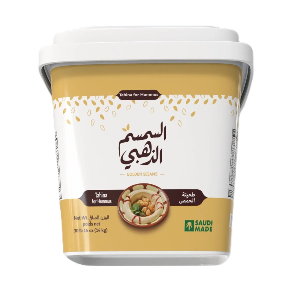 Tahina Sauce for Humus Golden Sesame Pail 14 kg Net