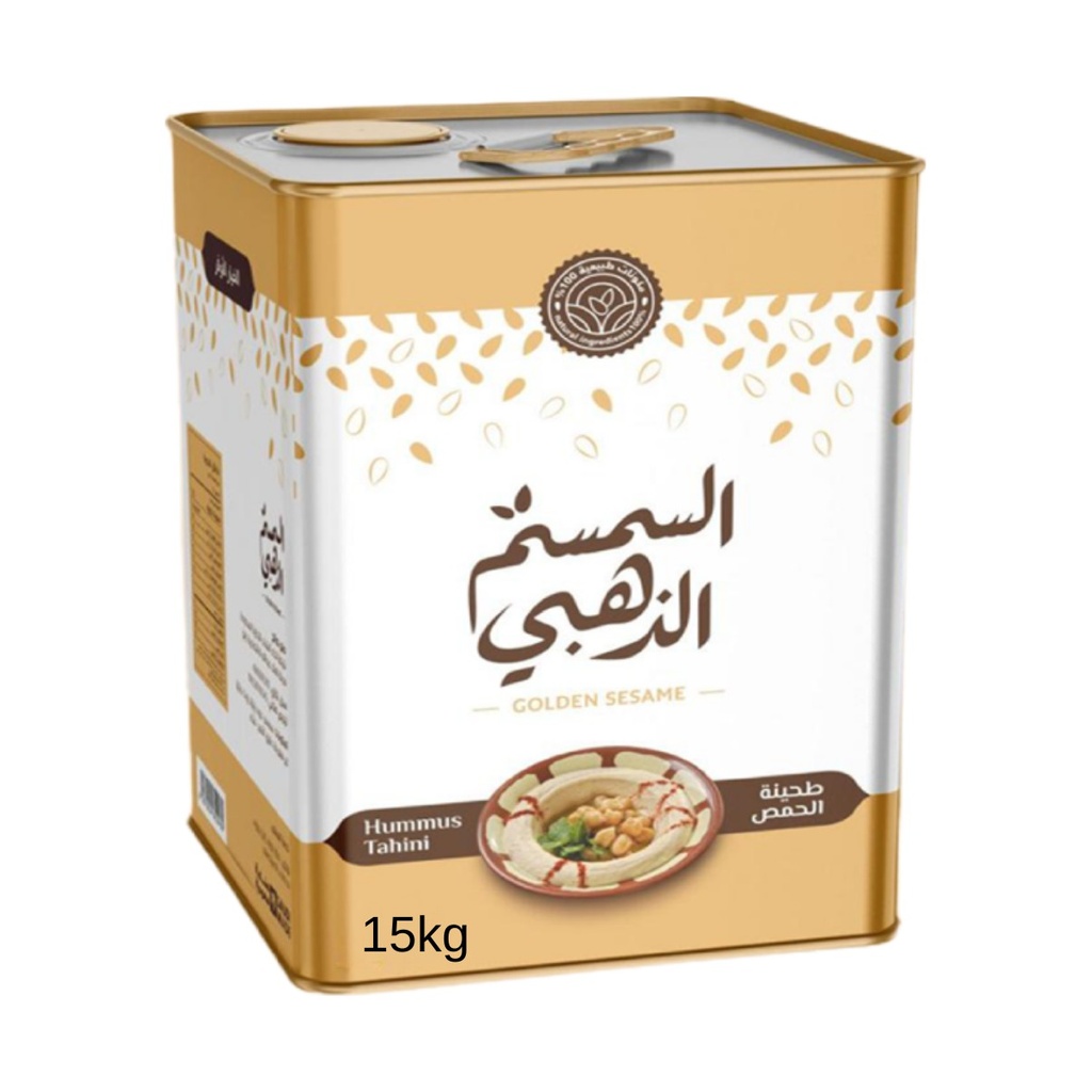 Tahina Sauce for Humus Golden Sesame  tin 14 kg Net