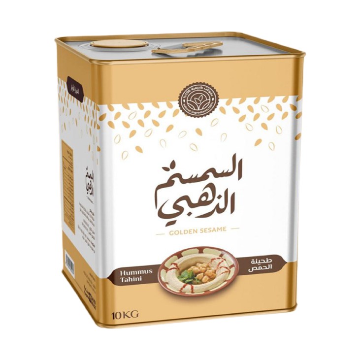 Tahina Sauce for Humus Golden Sesame tin 9.25 kg Net