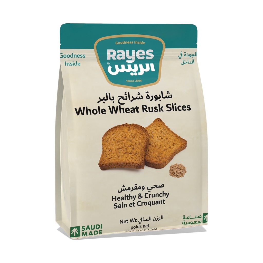 Whole Wheat Rusk Slices 375g*10