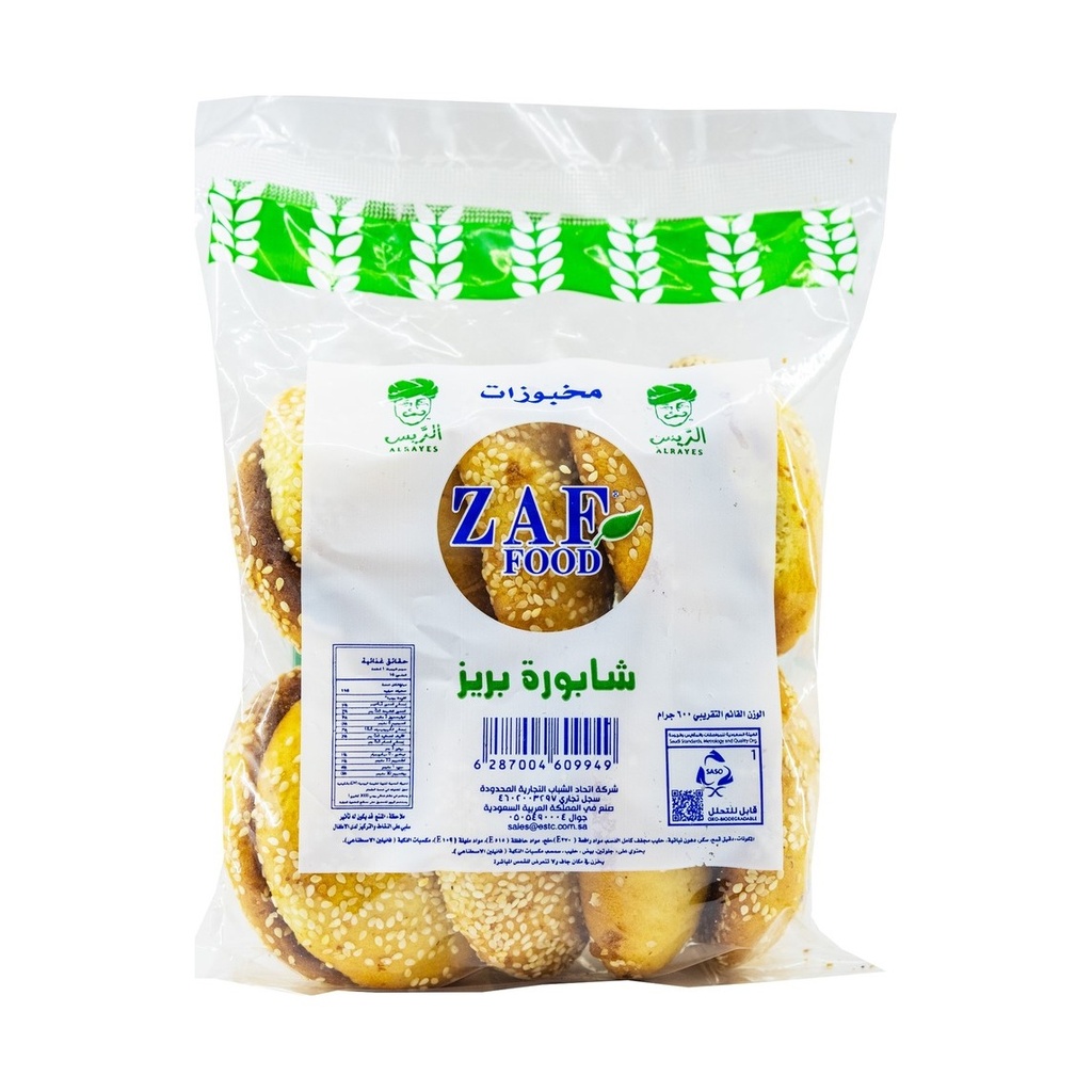 Barazek Rusk Carton 500 g*24