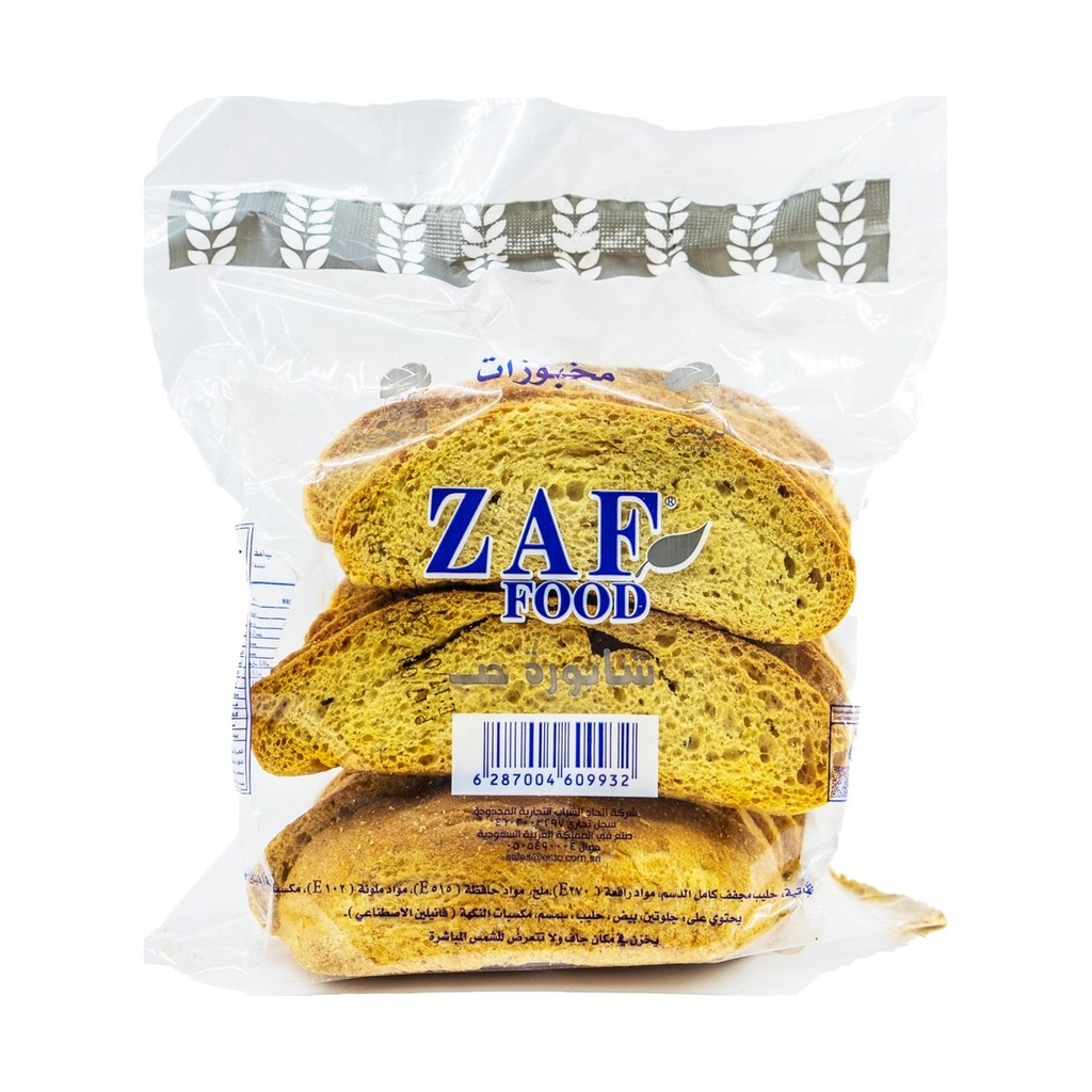 Grain Rusk - Bag 400 g*9