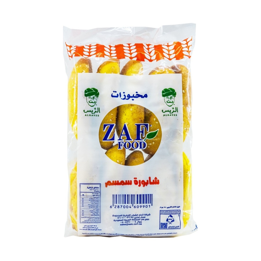 Sesame Rusk Carton 500 g*20