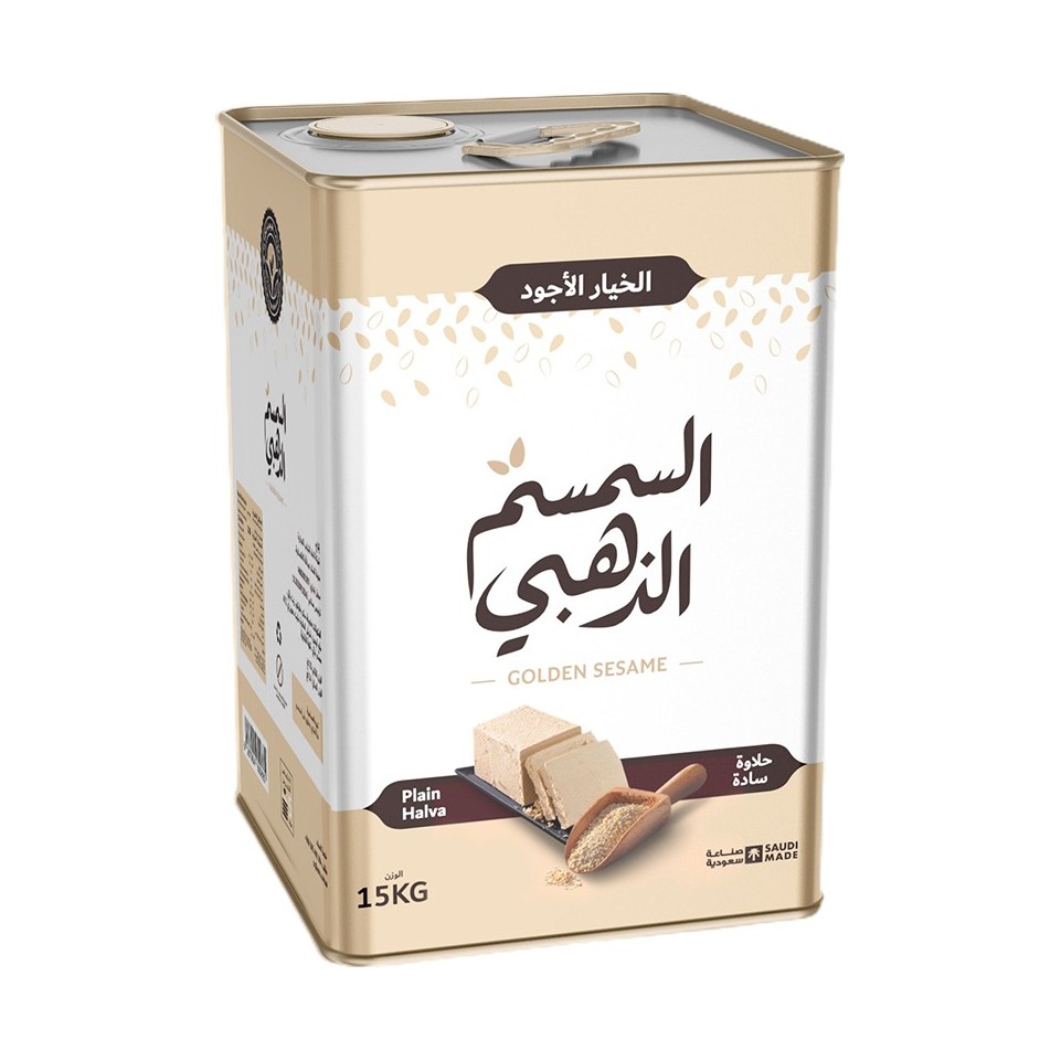 Halawa Golden Sesame Plain 14 kg Net