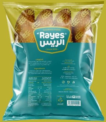 [4008] الريس شابورة برازي كرتون 375جم*24