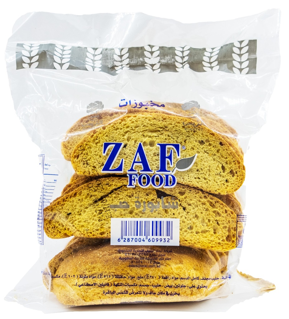 [4004] Grain Rusk - Bag 400 g*9