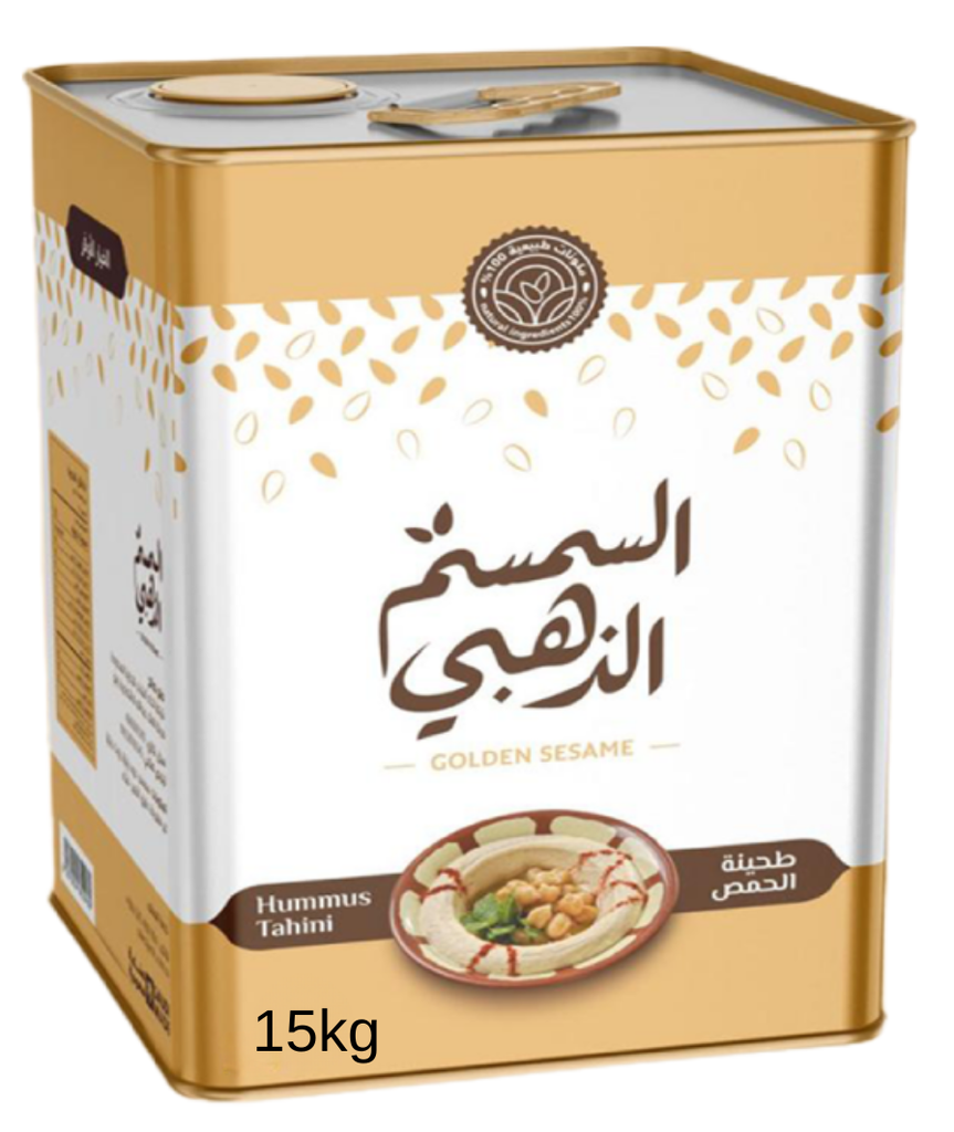[4300] Tahina Sauce for Humus Golden Sesame  tin 14 kg Net