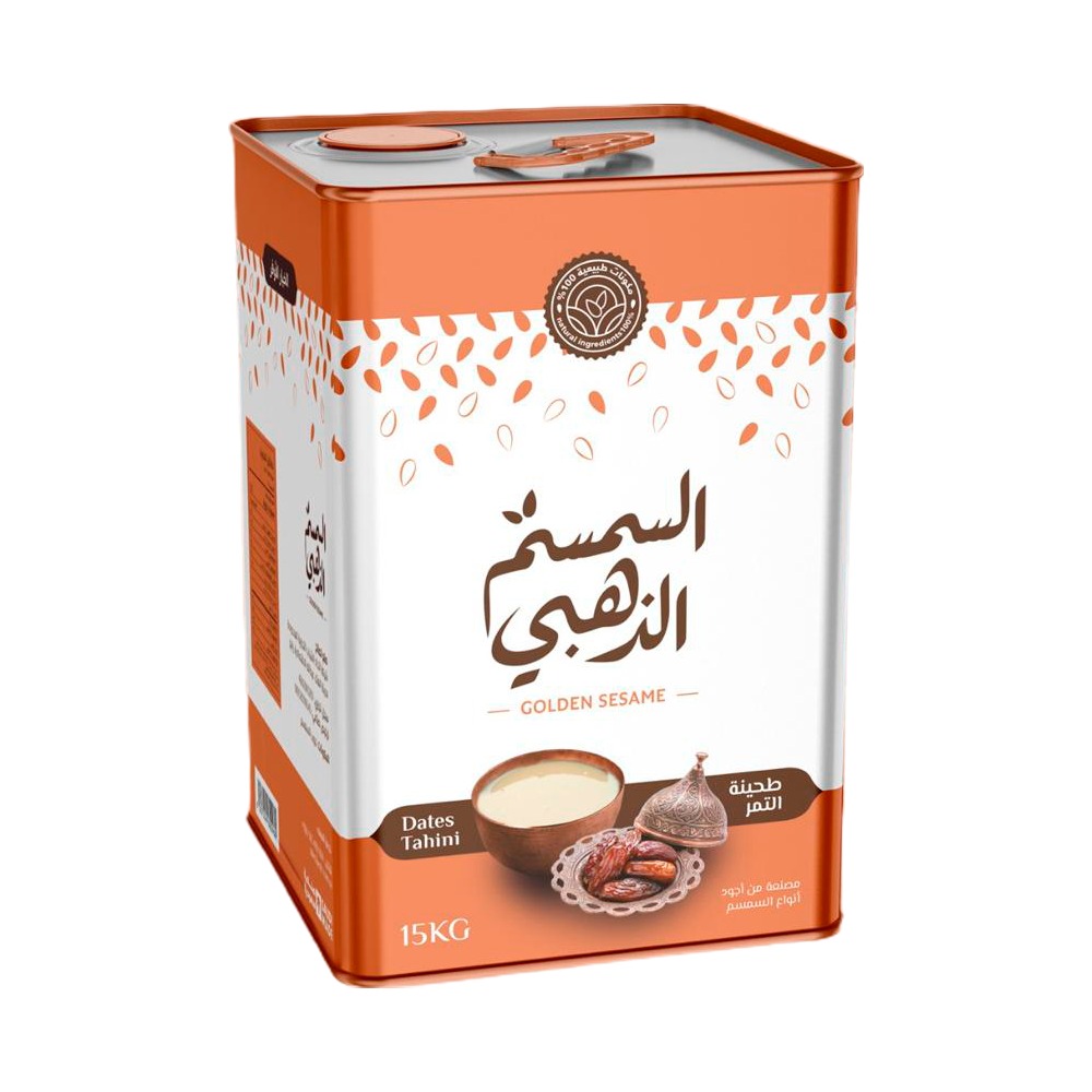 [4313] Tahina & Peanut Spread for Dates Golden Sesame  tin 14 kg Net