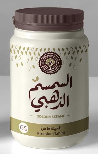 Tahina  Mix Golden Sesame  454 g*24 Net