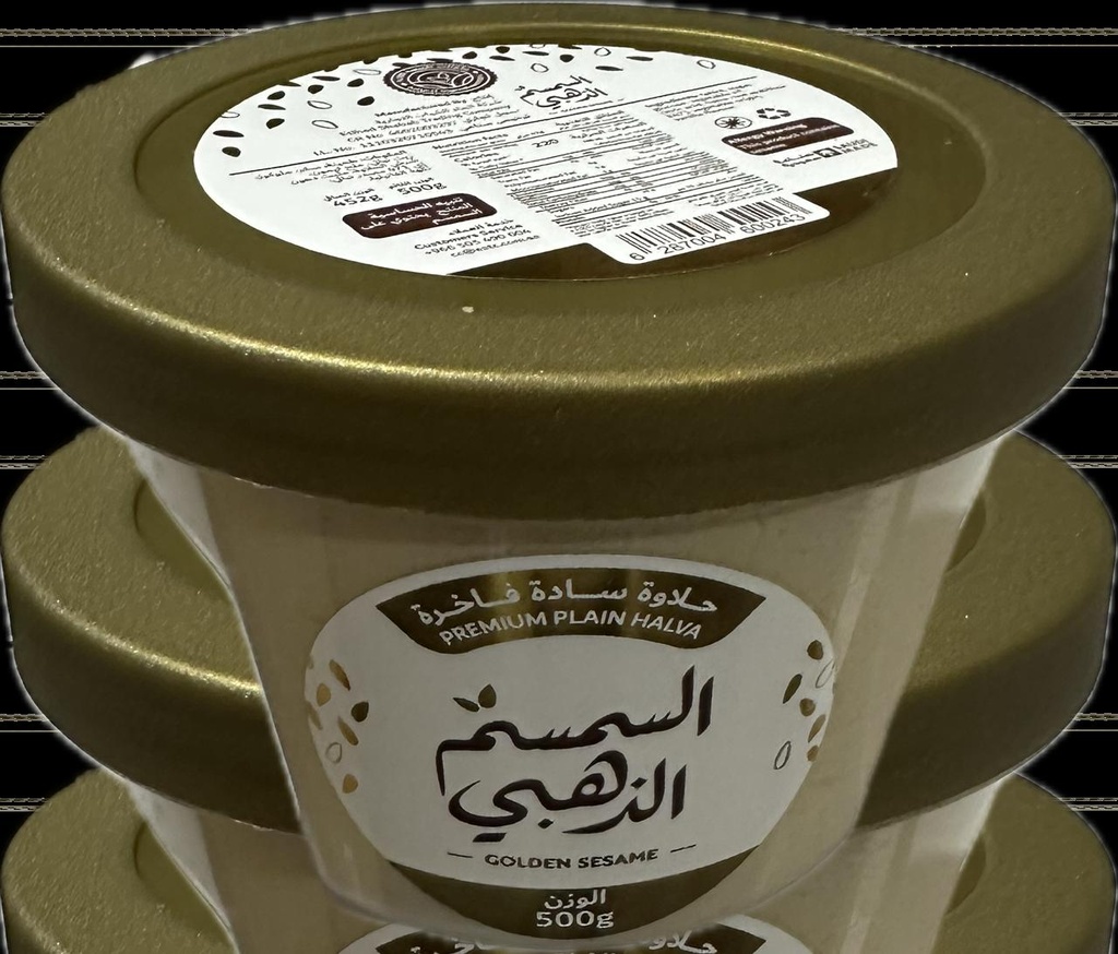 [4354] حلاوة السمسم الذهبي 400  جم صافي*12