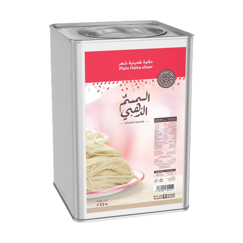 [4356] حلاوة شعر السمسم الذهبي تنك 10كجم صافي