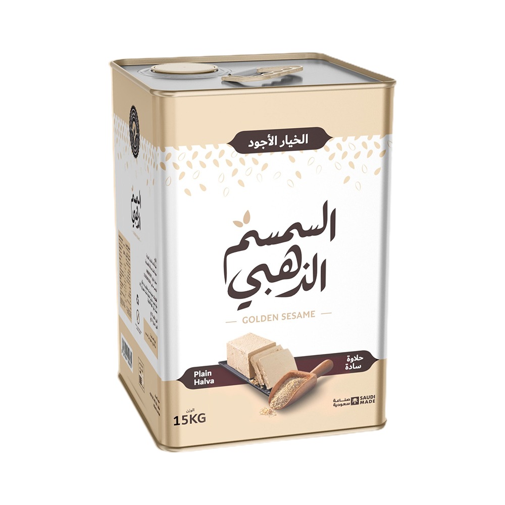 حلاوة السمسم الذهبي تنك 14 كجم صافي