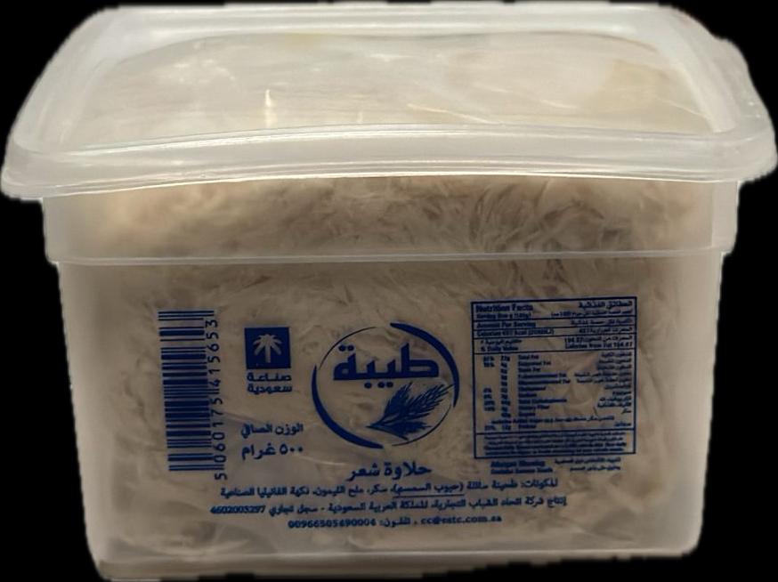 [4445] Teeba Halawa Shaar 12x500g