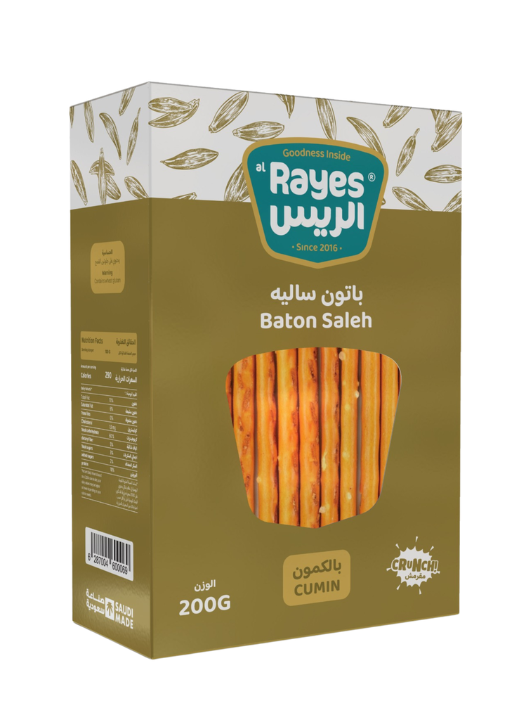 [4011] باتون سالية كمون 200ج * 24