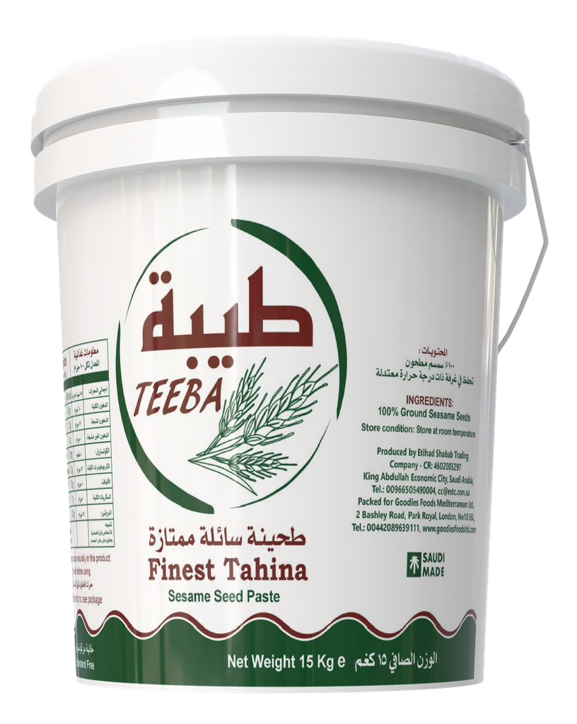 [4456] Tahini Teeba Pail 15 kg Net