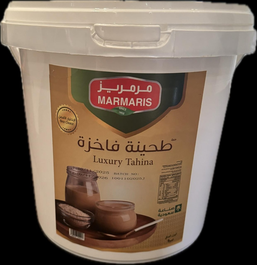 [4702] (4800)طحينة مرمريز خلطة سائلة سطل 9  ك صافي